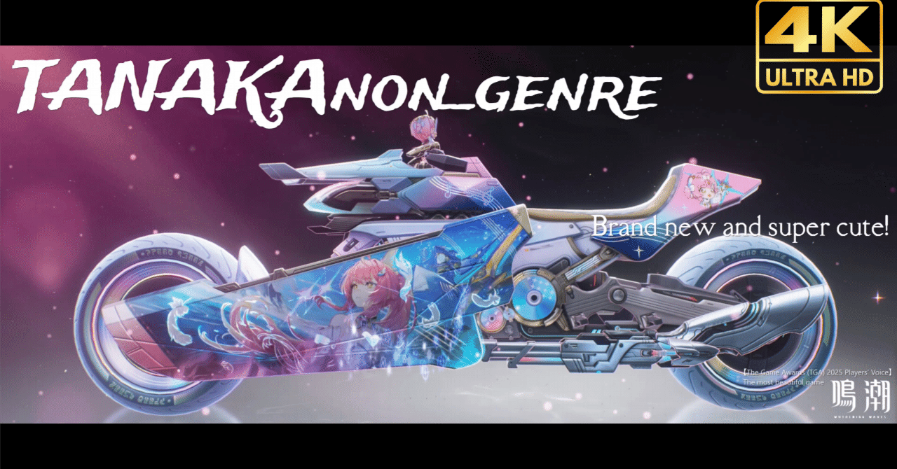 鳴潮】ついにVer3.1がリリース！新要素もストーリーもエイメスも界隈