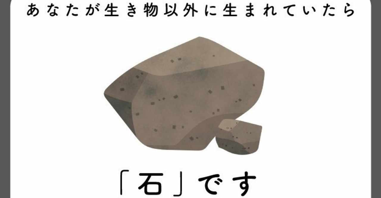 あなたの才能一覧表 の新着タグ記事一覧 Note つくる つながる とどける