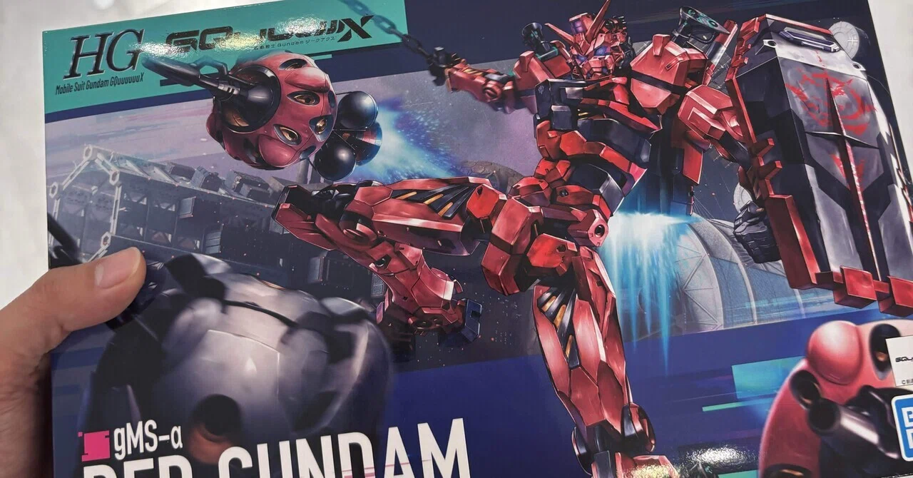 2,750円のHGガンプラが9,900円で売れた理由は、塗装じゃなかった 