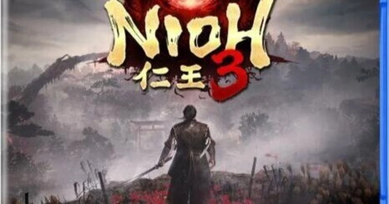 本日見つけた掘り出し物】【本日発売】仁王3 PS5版 早期購入特典氷獄の