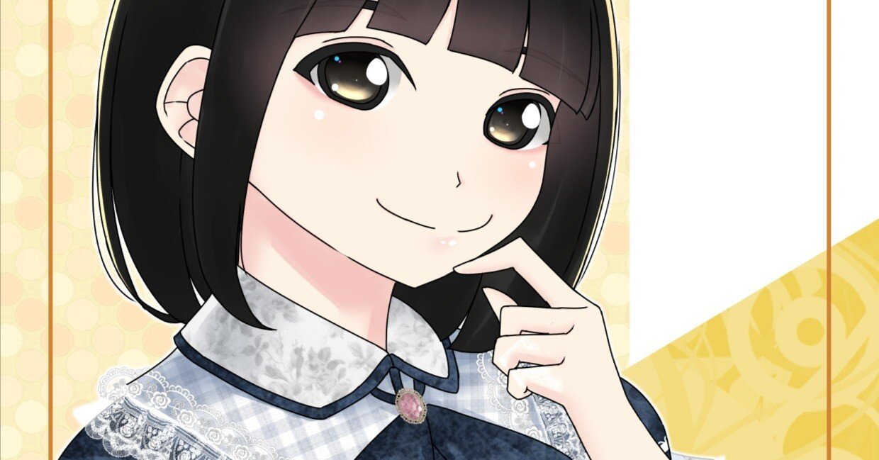 イラスト記録シリーズ～ホシナリンから楠りん～｜とかい