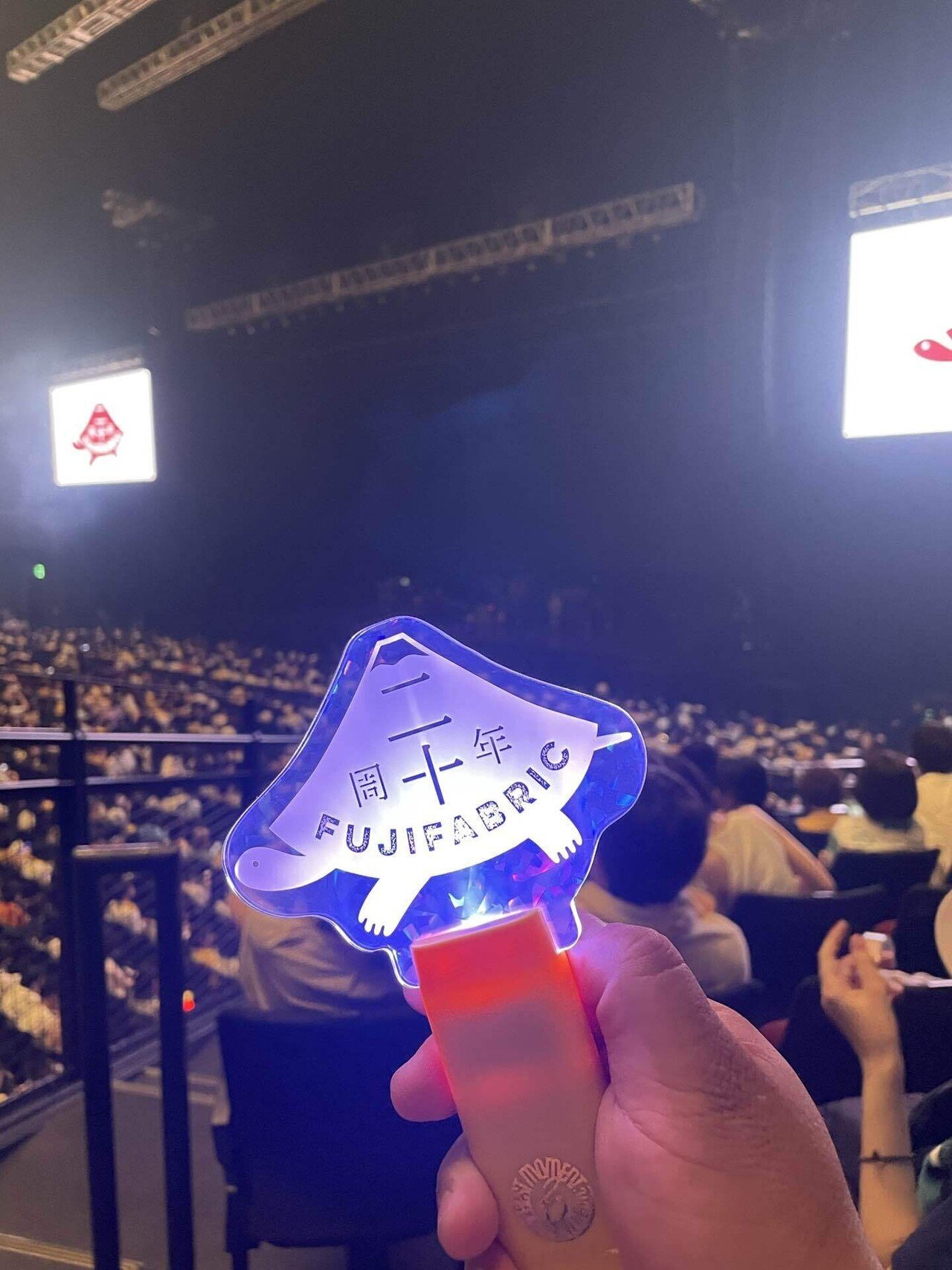 新たなスタートから1年目の2月6日より ～フジファブリック 活動休止前