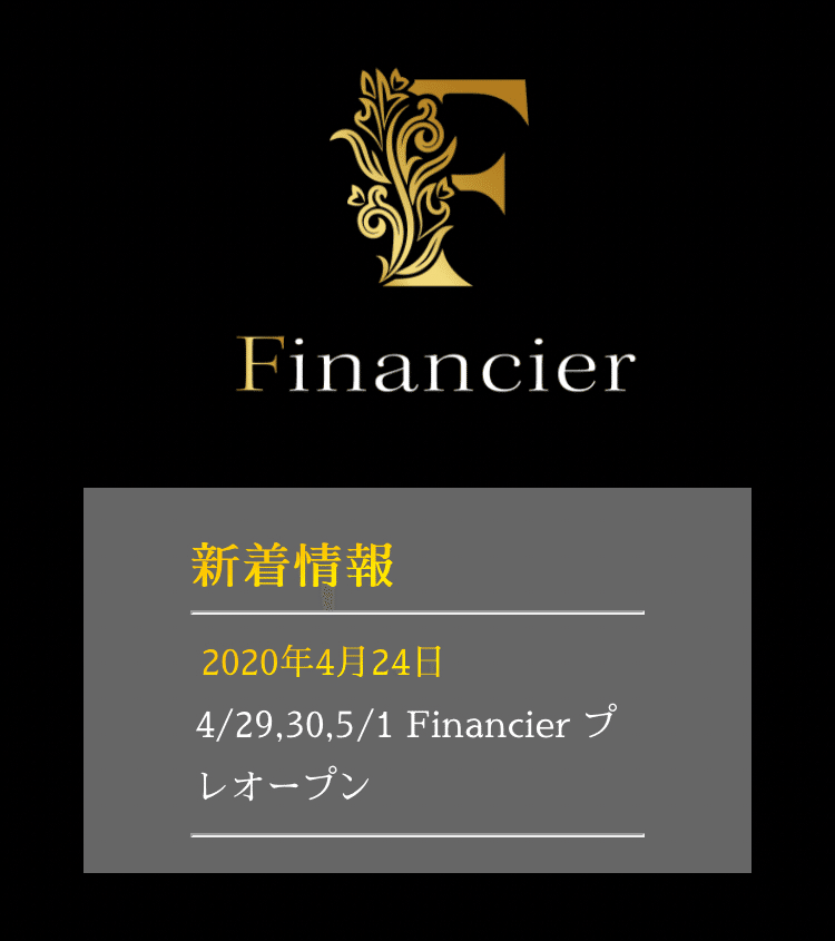 キャバ嫌いがオンラインキャバクラを体験してみた｜TK工房@TKTKfactory