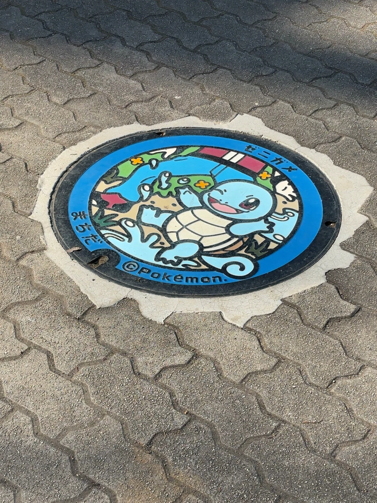 ポケふた探し！〜東京都町田市〜｜へべれけ甚六@depression