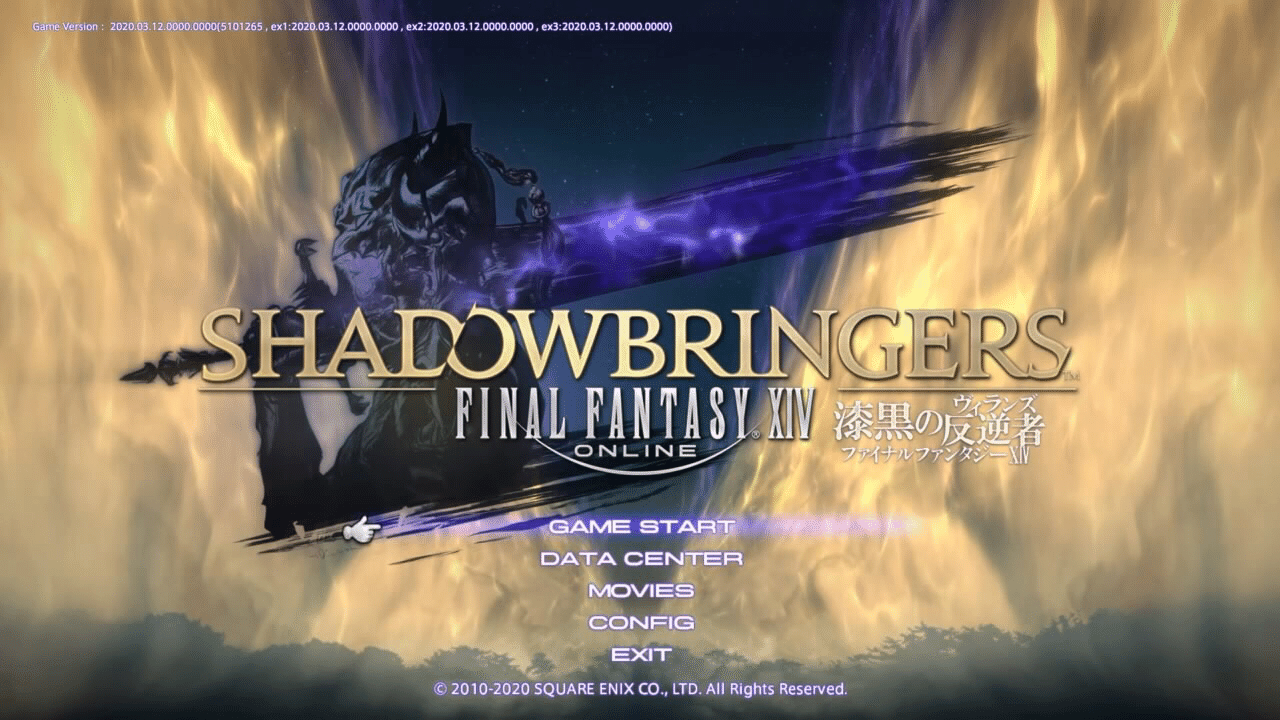 ゲーム Final Fantasy Xiv 感想 Hazukiika Note ゲーム Final Fantasy Xiv 感想 Hazukiika Note