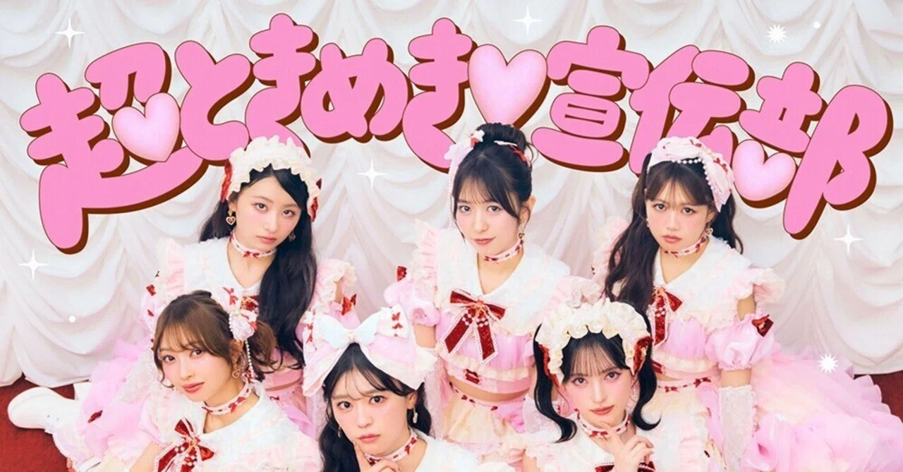 私がチョコです♡」 ～甘くてちょっぴりおかしなとき宣ワールド