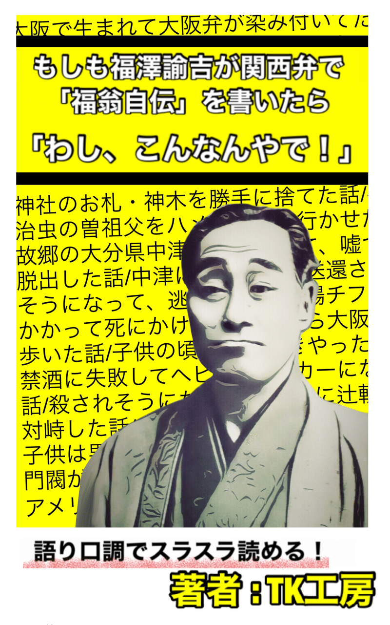 キャバ嫌いがオンラインキャバクラを体験してみた｜TK工房@TKTKfactory