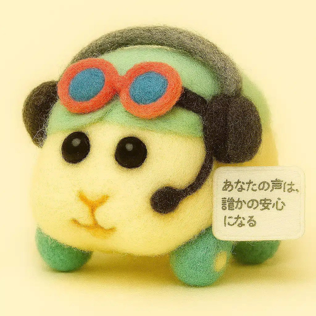 ぞんぞんぞんもちゃん