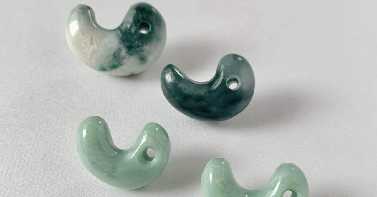 糸魚川翡翠の勾玉の種類について(入コン沢、横川、ろうかん翡翠