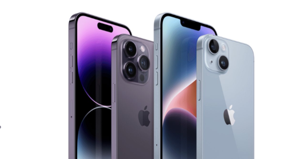 速報】iPhone 16がApple整備済製品に登場！在庫がなくなる前に買うべし