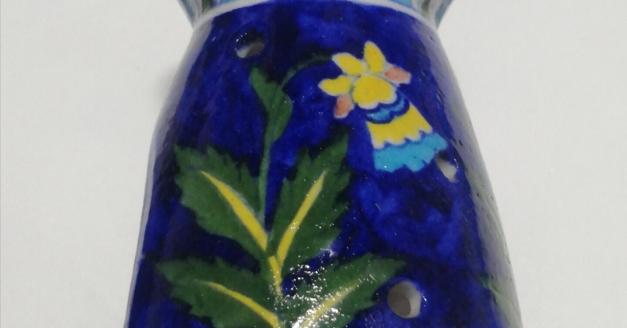 ブルーポタリーのアロマポット｜陽子絵画制作室