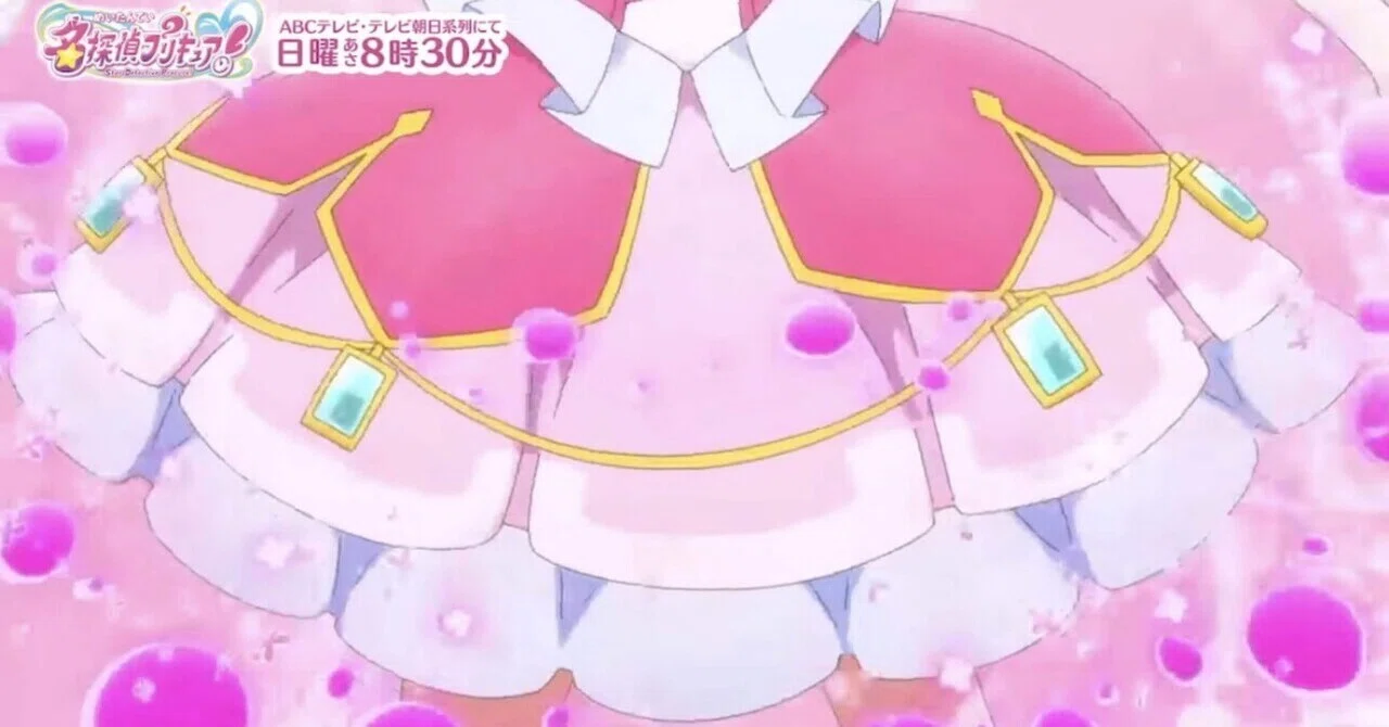 キュアミスティック衣装制作記録⑥｜のづき