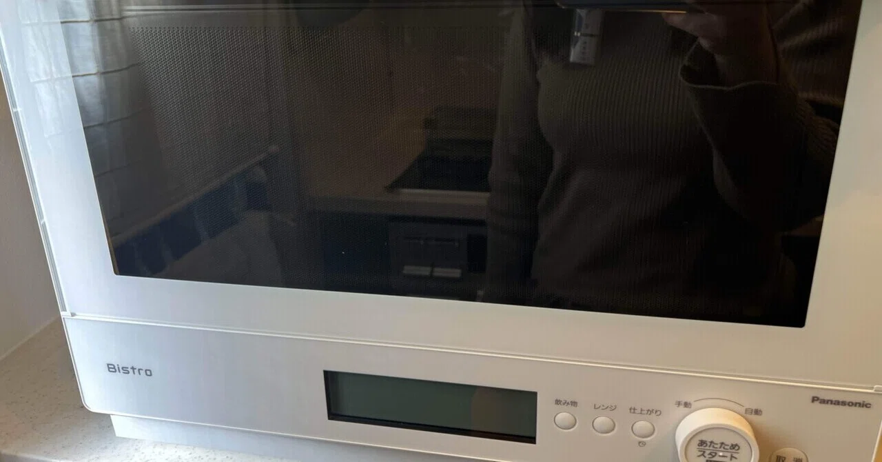 Panasonic スチームオーブンレンジ bistro買ったぞー｜lili__gg