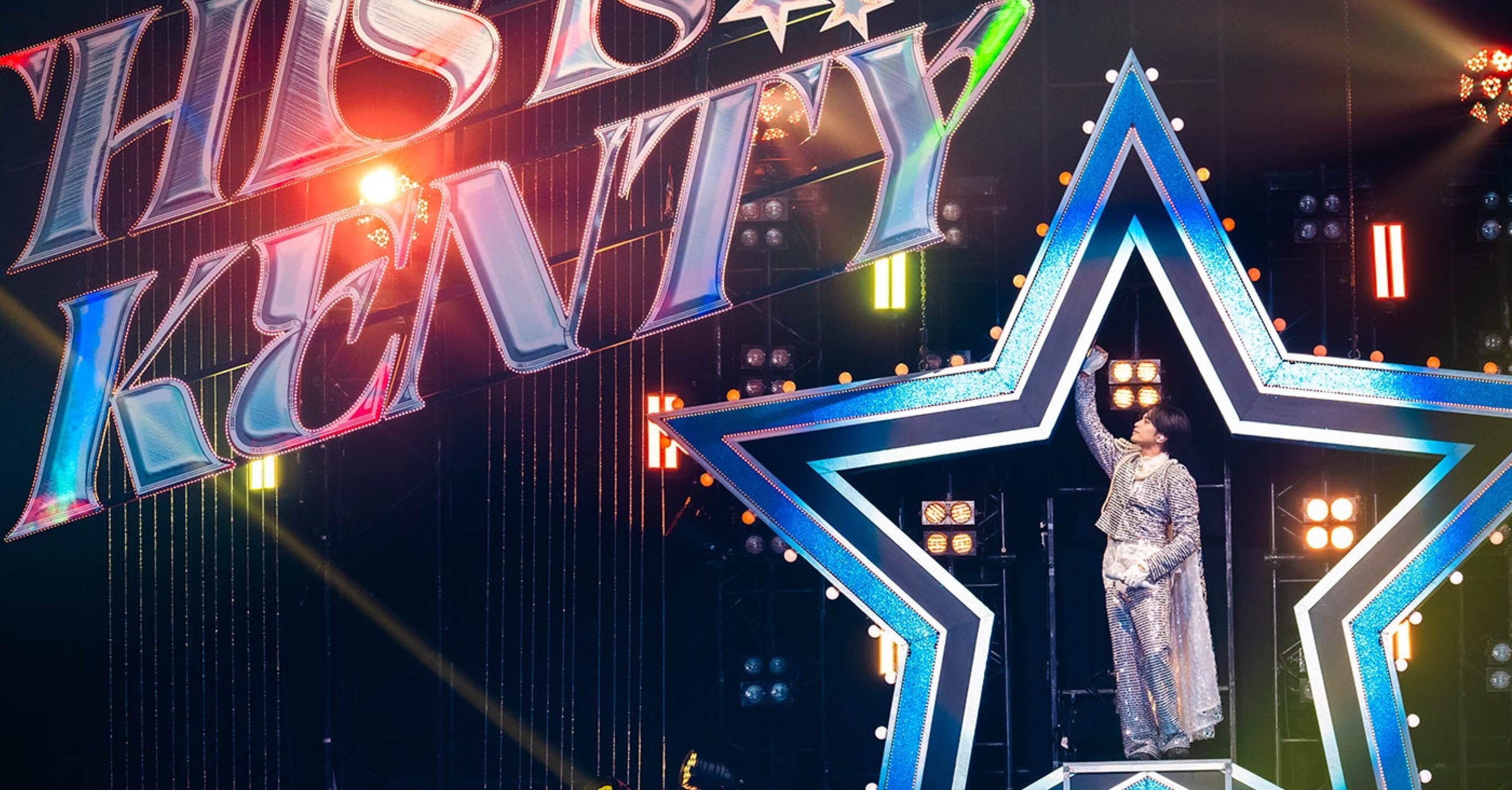 中島健人に感情ごと巻き込まれる［出会いからTHIS IS KENTY -IDOL ver2