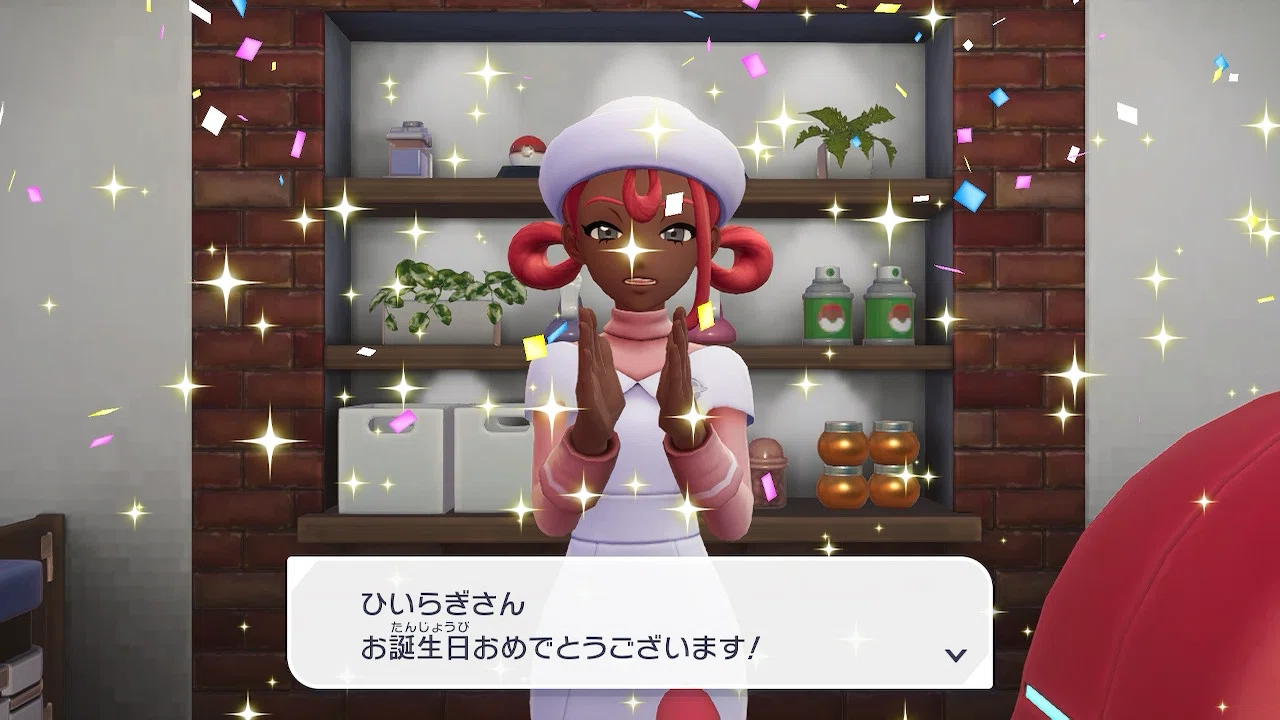 ミュウツーの誕生 明治 ポケモン ゲットカード No 1 ミュウツー誕生 No