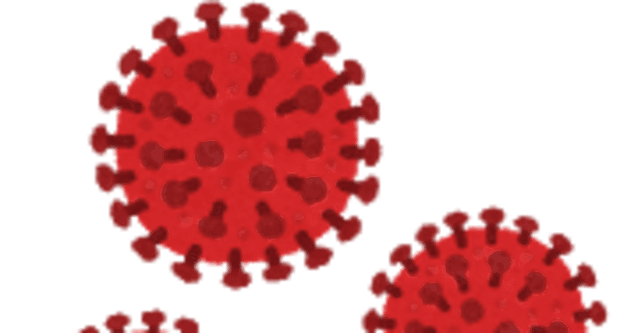 コロナ関連 新型コロナウイルスについて スーパー医務キチ Note