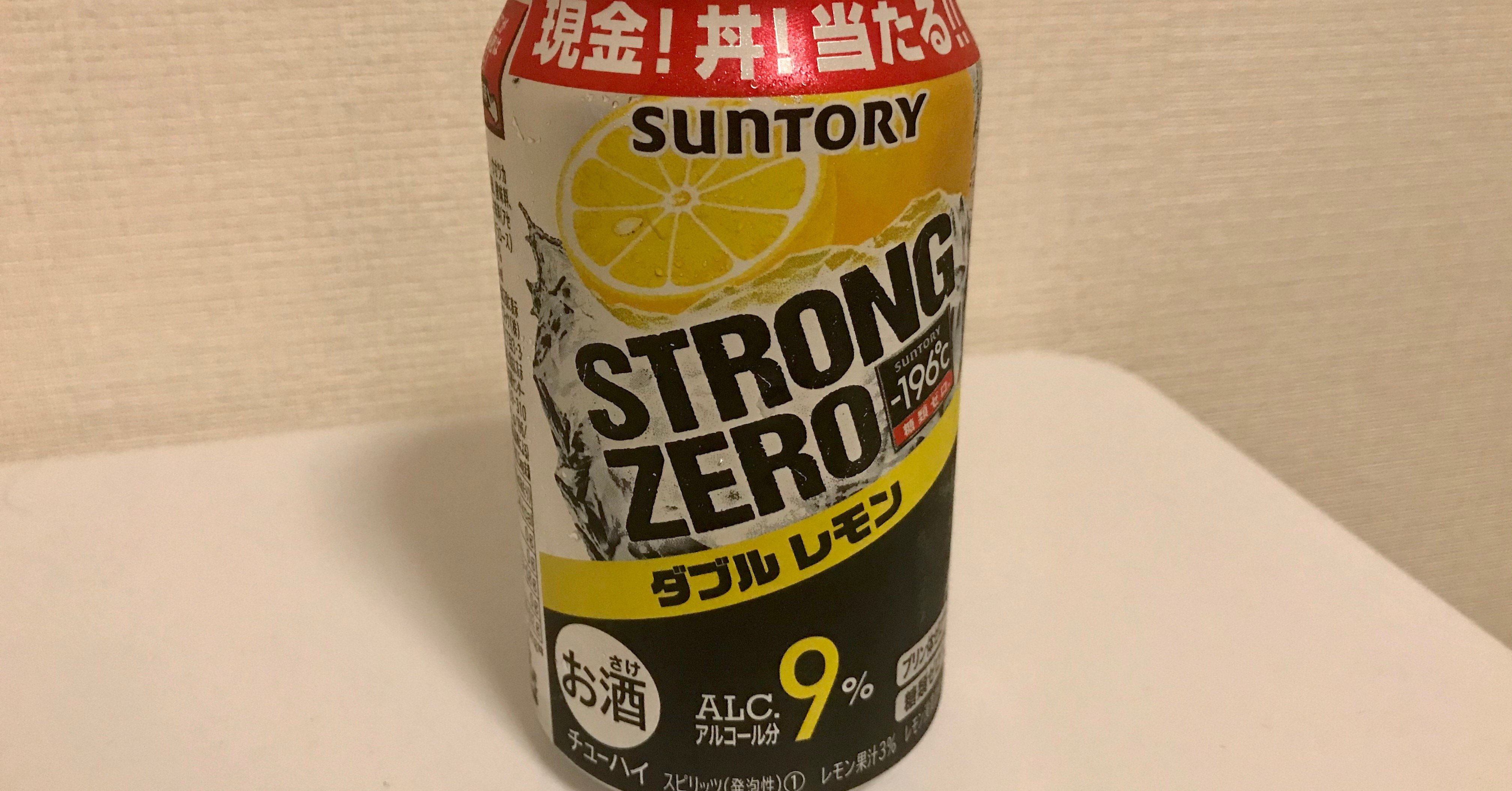 寝酒にストロングゼロは絶対やめろ 05 06の日記 まるこす Note