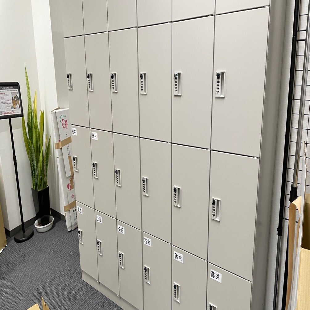 ⭐️ みんなが普段、何気なく使っているロッカーの秘密｜亀川弘晃