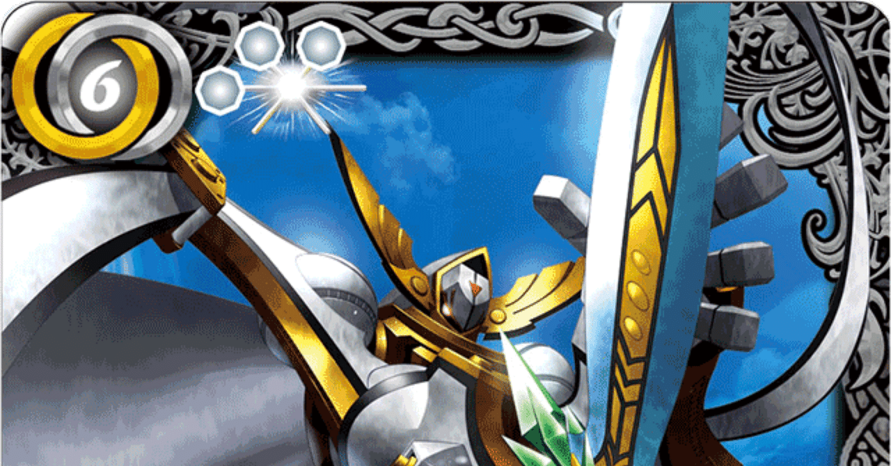 イグドラシル(白銀)｜マルタ@バトスピ