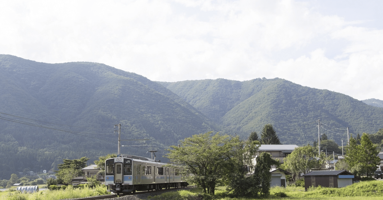 心の奥の想い出とーー廃線危機の路線がつなぐ、「あの日」の記憶｜琴塚ちひろのサムネイル画像