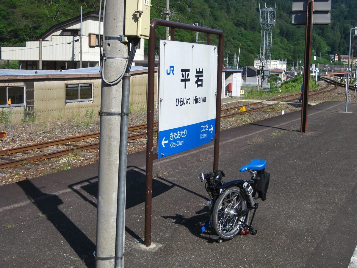 画像2