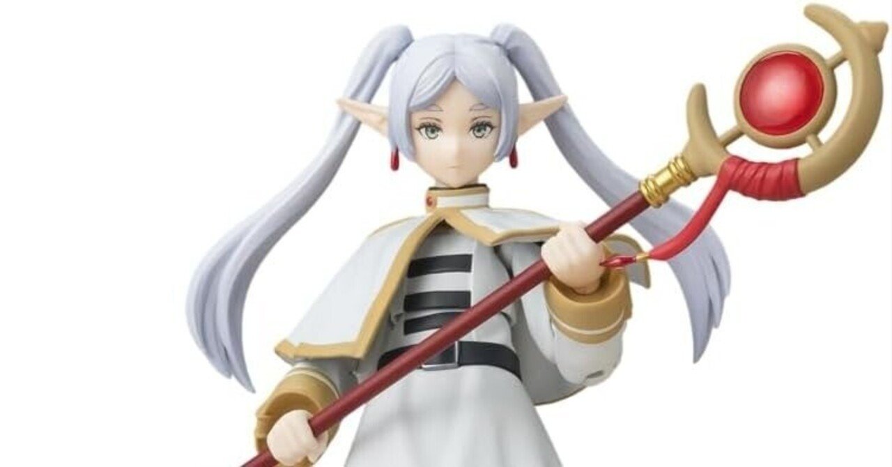 S.H.Figuarts フリーレン 再販！予約方法と【2026年2月】最新スペック