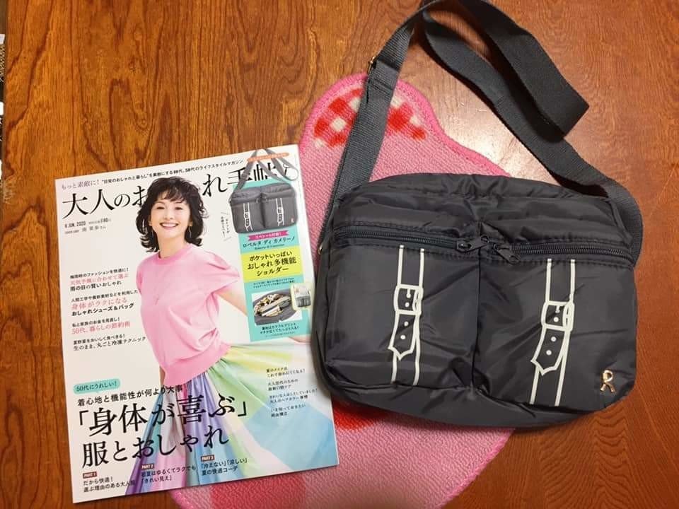 大人のおしゃれ手帖の付録 Midwife Note 大人のおしゃれ手帖の付録 Midwife Note