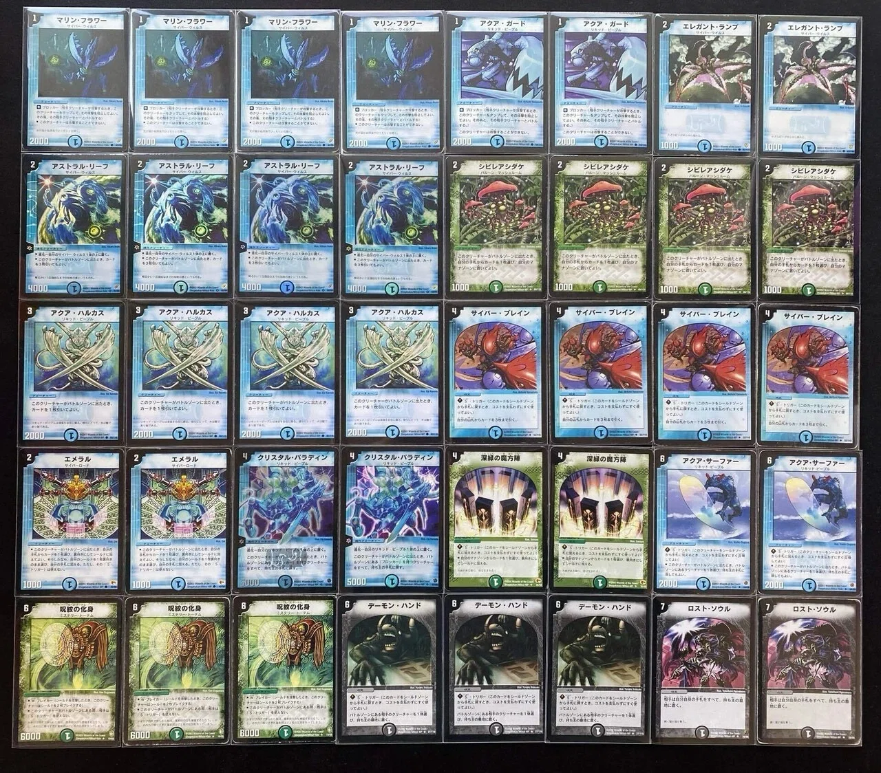 闘魂編】僕らのDMゲートボール｜ひの