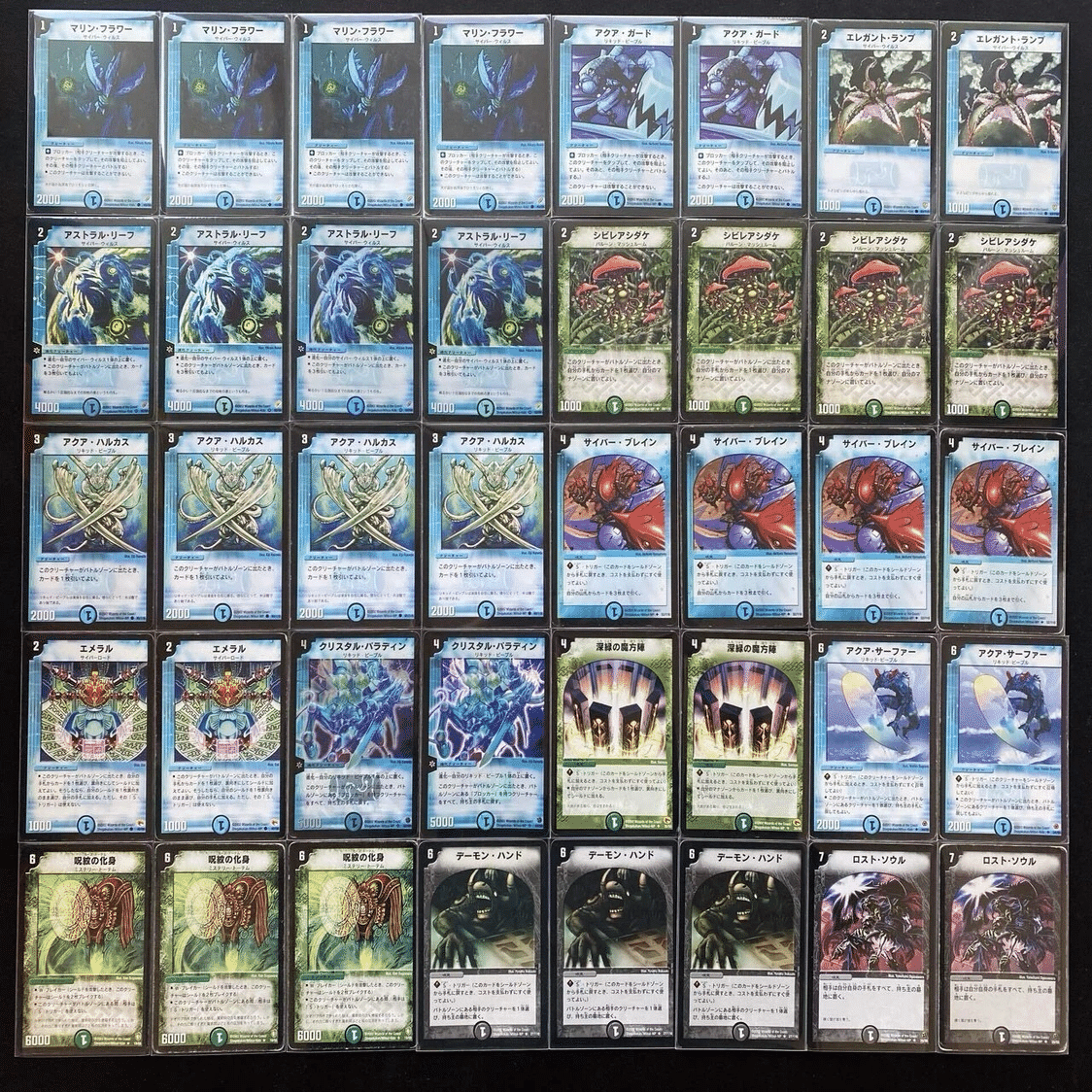 闘魂編】僕らのDMゲートボール【DM06~09】｜ひの