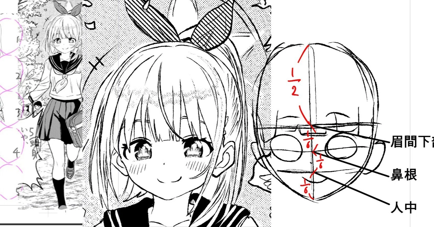 📊2社で絶賛された絵を分析した！📈｜OSAKA