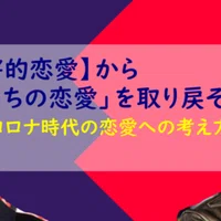 サードインパクト特集 加持はヘリコプターに槍をくくって特攻してません 笑 30代凡人のメモ書き Note