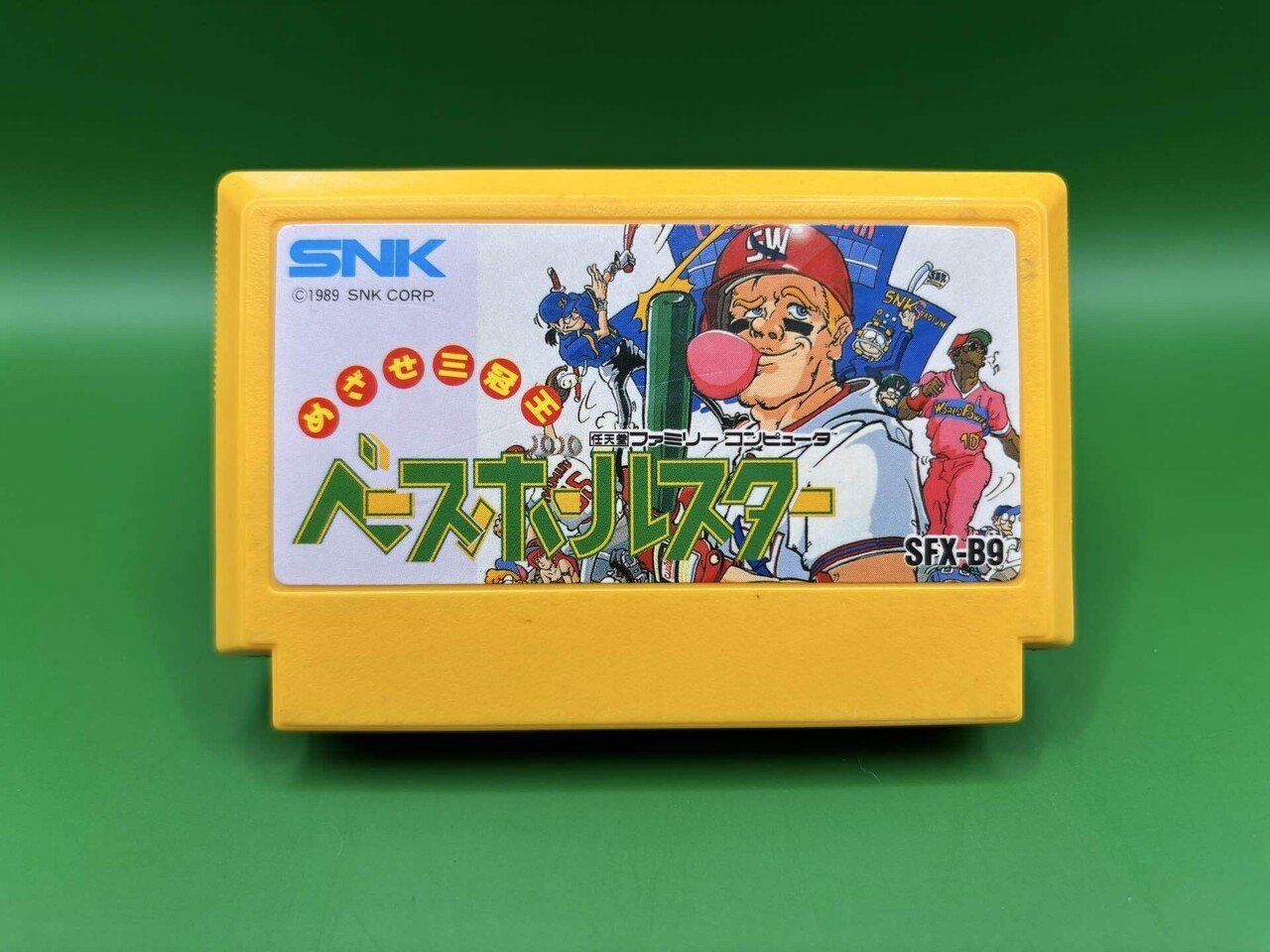 172】【レトロゲーム紹介（19）】『めざせ三冠王 ベースボールスター