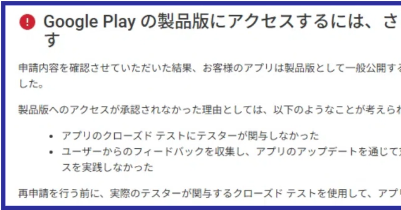 Development Log of the Healing Jellyfish To-Do App 'JellyDo' #9: [Bad ...