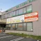 みなとファミリークリニック|名古屋港区の町医者