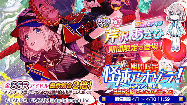 無課金でグレ７タッチしたストレイライト編成のお話と 無 微 課金でも頑張れそうな組み方のお話 Matey Note