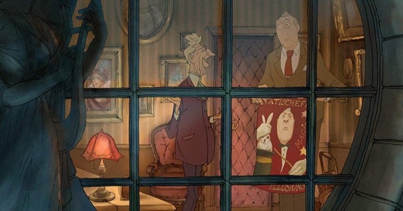 今夜の映画 イリュージョニスト 廃れゆくものの哀愁 そして美しさ 夏猫 note