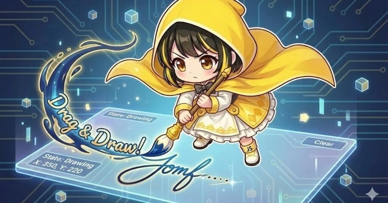 [JavaScript] Beyond the 