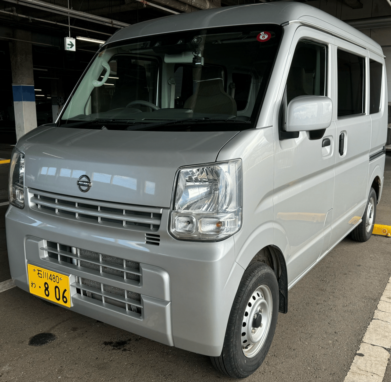 【引渡し者決定⠀】NV100 NV100クリッパー」の仕様を一部変更