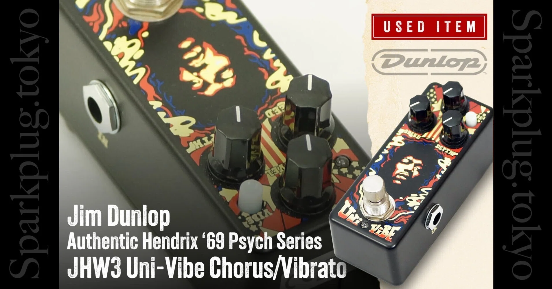 ギター Authentic Hendrix '69 JHW3 UNI-VIBE JIMI HENDRIX™ '69 PSYCH SERIES UNI-VIBE® CHORUS/VIBRATO - Dunlop