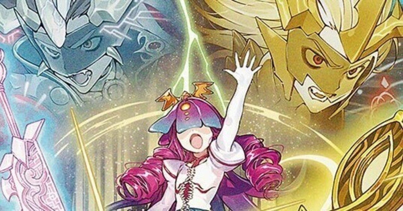 エピソード4 パンドラ・ウォーズ 注目カード SR編｜本家