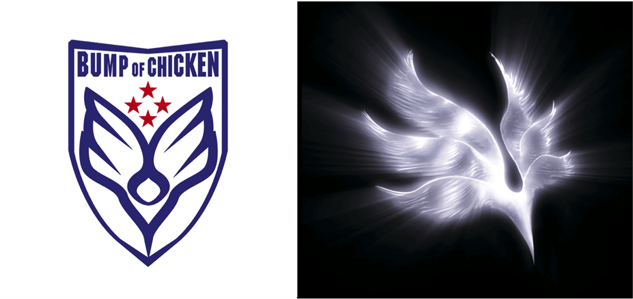 Bump Of Chicken Mvガイド Orbital Period 編 Motoyama Note Bump Of Chicken Mvガイド Orbital Period 編 Motoyama Note