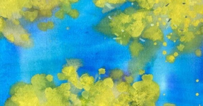 船本清司ガッシュ画｜note