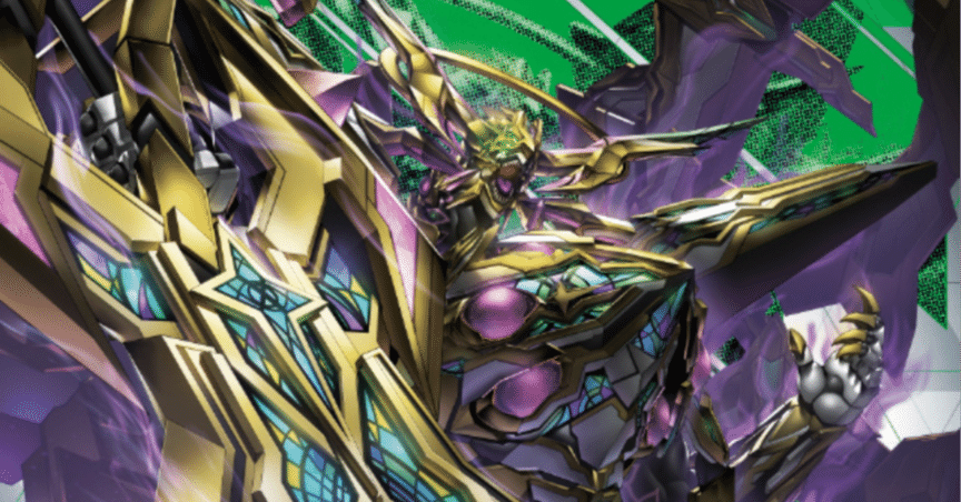 ラッシュ:オーバーフォースで覚醒！！-闇ギャラ【ヴォイドヴェルグ