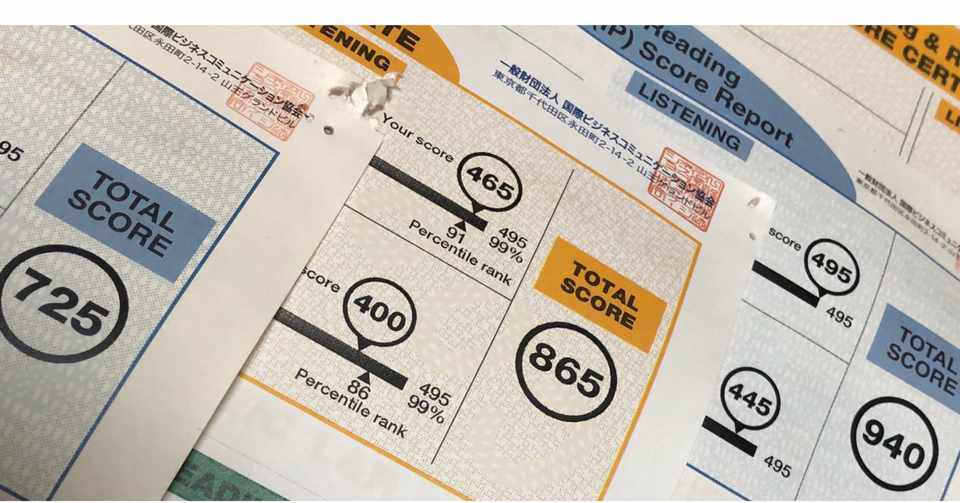 高校受験失敗 留学失敗 Toeic900over 英会話をマスターした学生時代 英語ラーナー コーチ Kei Note