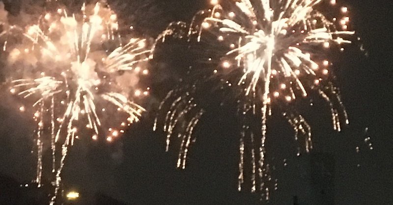 自粛生活で気付いたこと 俺は Hanabi の歌詞を完全にスルーしてた Als Fc岐阜 恩田聖敬 Note