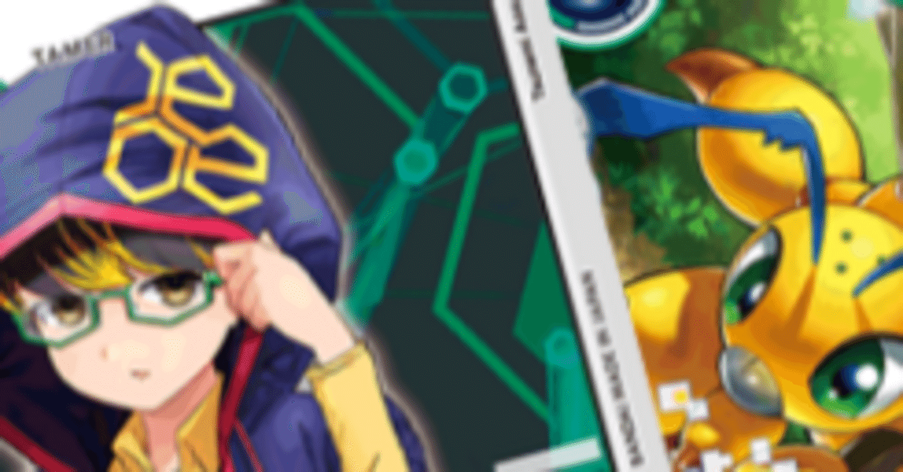 デジカEX11カード評価-サイキヨ＆ファンビーモン｜enakan_izayoi