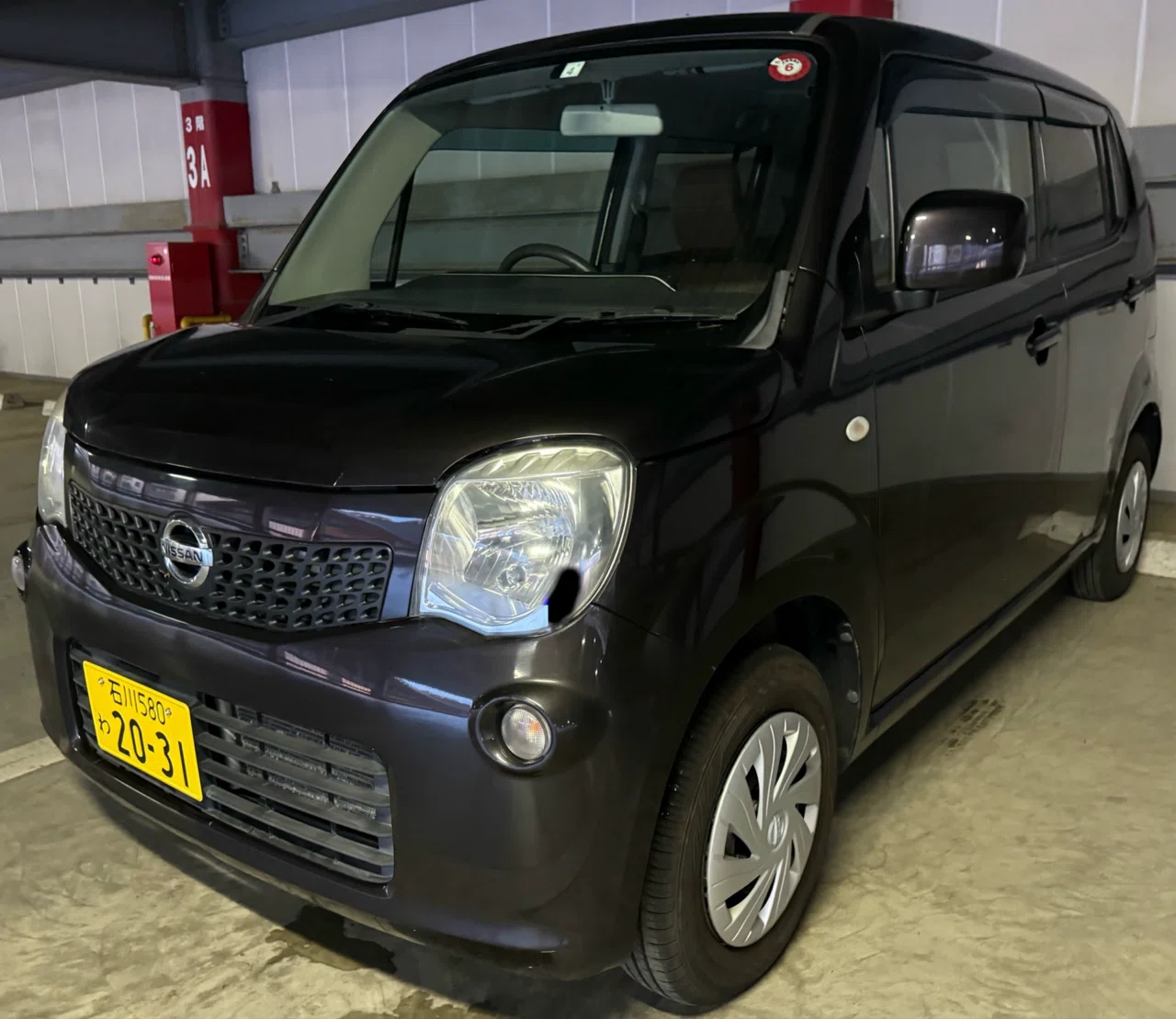 試乗レビュー288台目 平成27年式 日産 モコ(3代目 MG33S型) S｜ビタミン