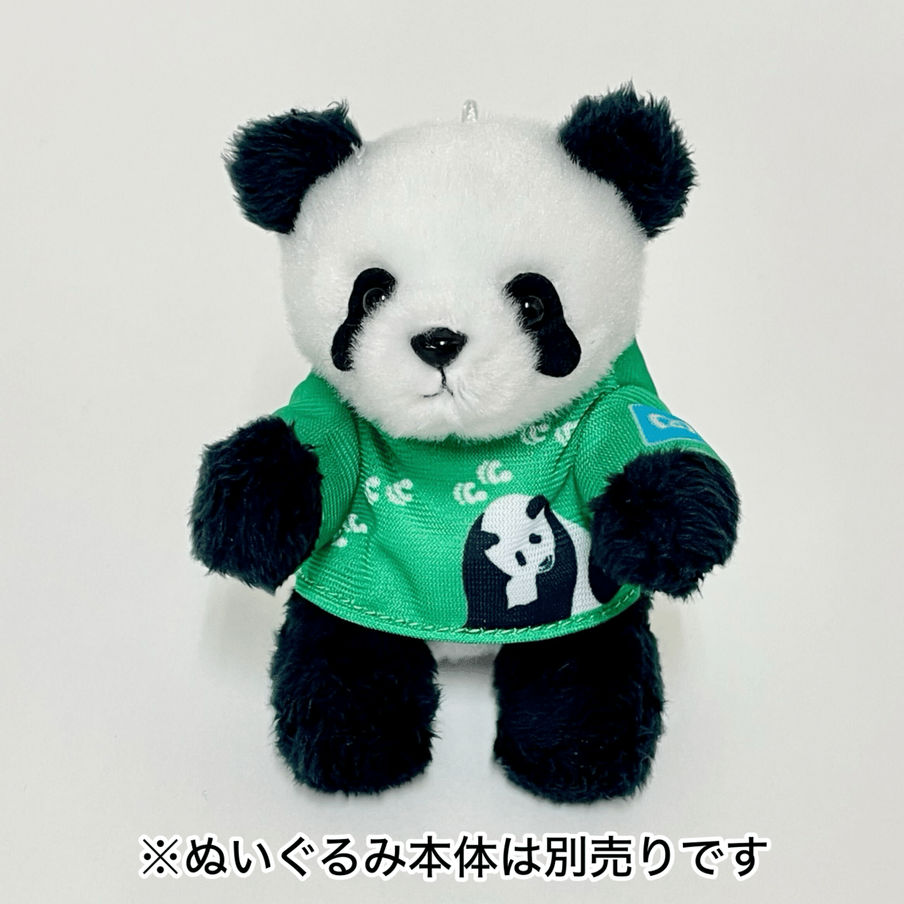 東京メトロ日比谷線上野駅南口改札外で、上野案内所の期間限定