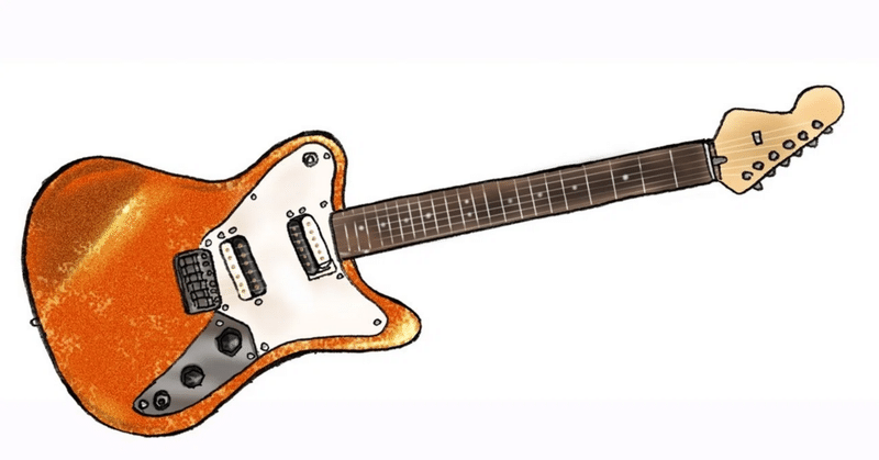 40歳を過ぎてギターを始めてみようと思ったときのこと