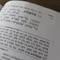 mishnah